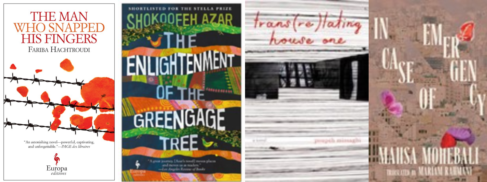Novels by Iranian Women