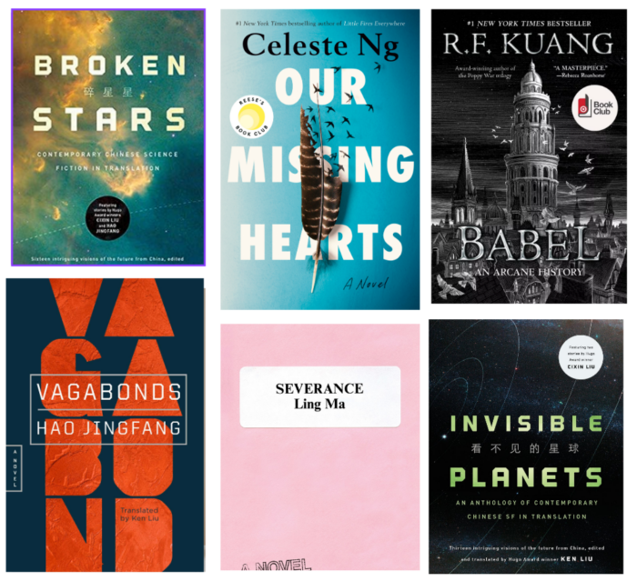 Contemporary Chinese Science Fiction Noves and Stories